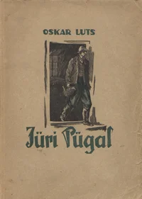 Jüri Pügal