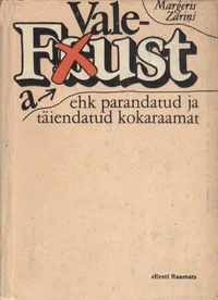 Vale-Faust