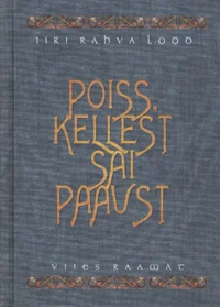Poiss, kellest sai paavst
