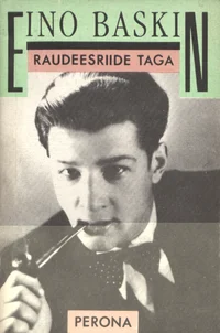 Raudeesriide taga