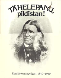 Tähelepanu, pildistan!