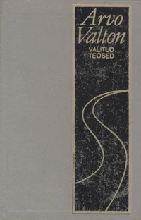 Valitud teosed I-II. Valitud teosed kahes köites
