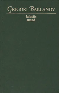 Jalatäis maad