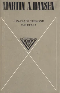 Jonatani teekond. Valetaja