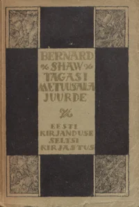 Tagasi Metuusala juurde