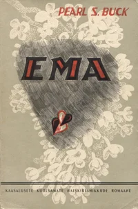 Ema