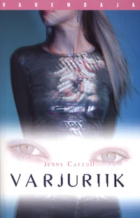 Varjuriik