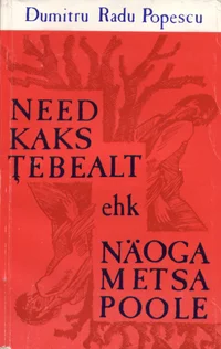 Need kaks Tebealt