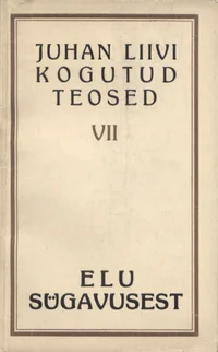 Elu sügavusest
