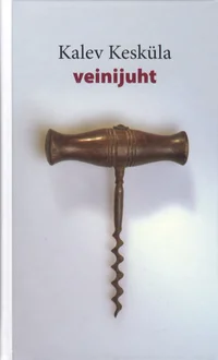Veinijuht