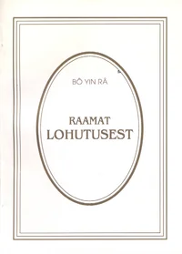 Raamat lohutusest