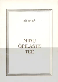 Minu õpilaste tee