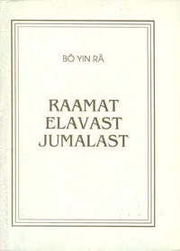 Raamat elavast jumalast