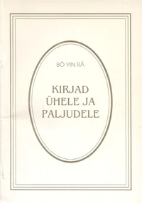 Kirjad ühele ja paljudele