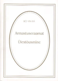Armastuseraamat. Ülestõusmine
