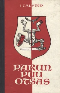 Parun puu otsas
