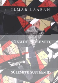 Sõnade sülemid, sülemite süsteemid