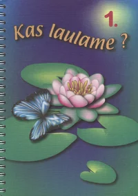 Kas laulame?