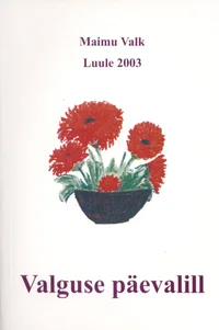 Valguse päevalill