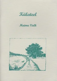 Külateel