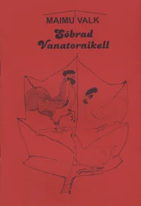 Sõbrad. Vanatornikell