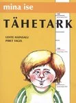 Tähetark