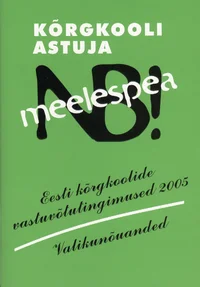 Kõrgkooli astuja meelespea