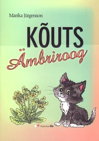 Kõuts Ämbriroog