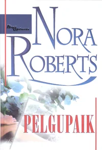 Pelgupaik