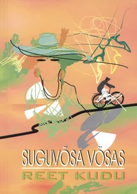 Suguvõsa võsas