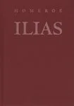 Ilias