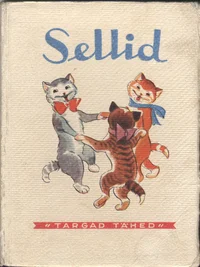 Sellid