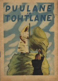 Puulane ja Tohtlane