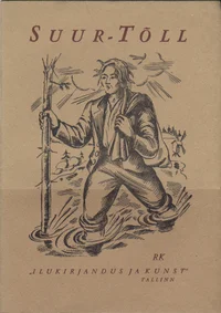 Suur-Tõll