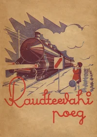Raudteevahi poeg