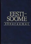 Eesti-soome sõnaraamat