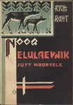 Noor elulaevnik