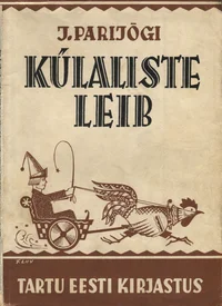 Külaliste leib