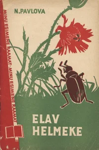 Elav helmeke