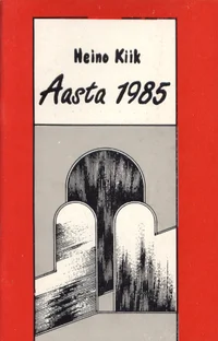 Aasta 1985