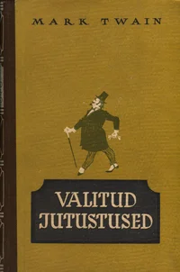 Valitud jutustused