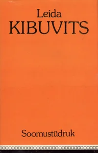 Soomustüdruk
