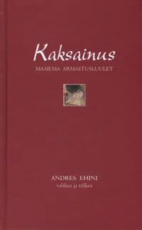 Kaksainus