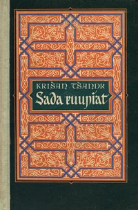 Sada ruupiat