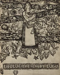Lauluema Mari