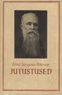 Jutustused