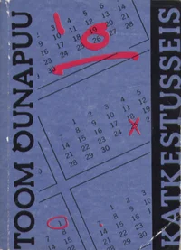 Katkestusseis