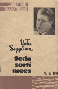 Seda sorti mees