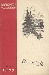 Rumeenia novelle