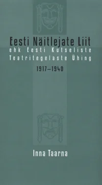 Eesti Näitlejate Liit